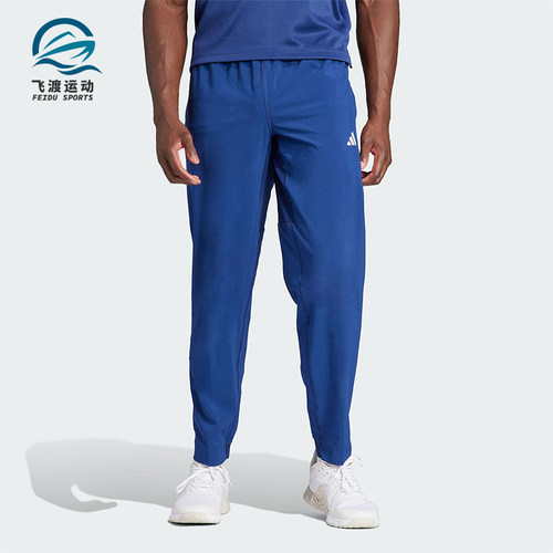 Adidas/阿迪达斯正品春秋男士运动复古经典透气亲肤长裤IU4606