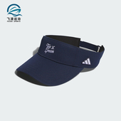 男女经典 Adidas 新款 夏季 运动休闲遮阳空顶帽JH3644 阿迪达斯正品