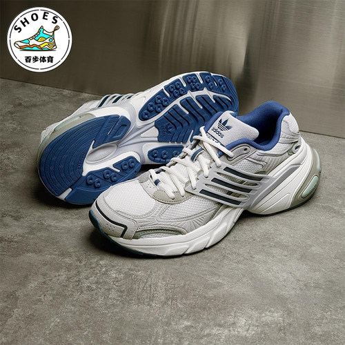 Adidas/阿迪达斯正品三叶草男女经典厚底透气缓震老爹鞋JR0087