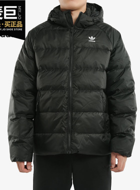 Adidas/阿迪达斯正品三叶草JACKET DOWN DET男子运动羽绒服FI8196