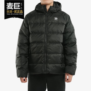 DOWN 三叶草JACKET DET男子运动羽绒服FI8196 阿迪达斯正品 Adidas