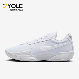 Nike/耐克正品Air Zoom男女运动耐磨低帮缓震篮球鞋FV1299-100