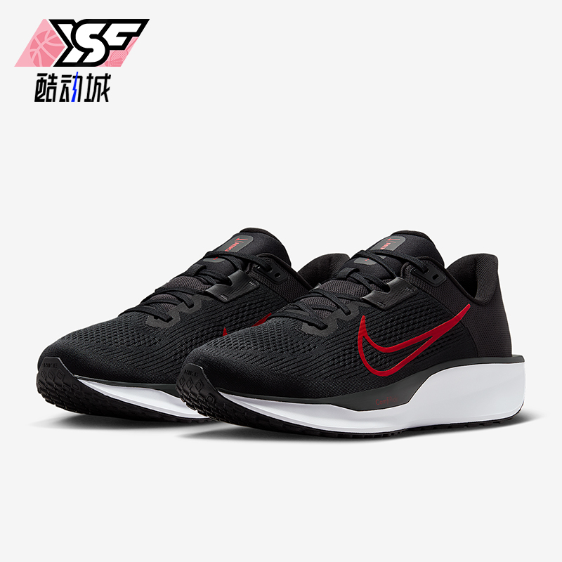 Nike/耐克正品Quest 6男士缓震公路运动经典耐磨跑步鞋FD6033-011
