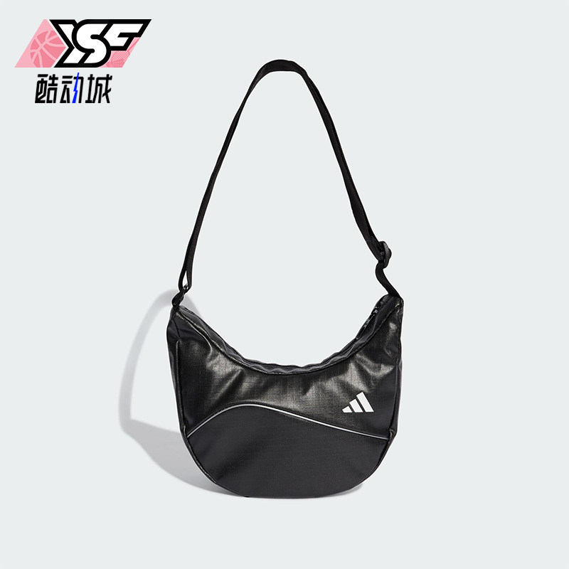 Adidas/阿迪达斯正品2025春季女士亮泽感经典运动斜挎包JX4030,运动包/户外包/配件,挎包/拎包/休闲包,淘宝优惠券,粉丝福利购,淘宝优惠卷