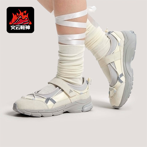 Adidas/阿迪达斯正品FORMOTION女士经典玛丽珍芭蕾风休闲鞋KJ6881