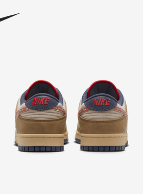 Nike/耐克正品Dunk Low Retro SE男女复古轻便板鞋HQ3640-790