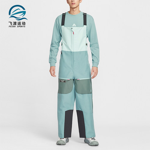 Nike/耐克正品torm-FIT男士滑雪拼接宽松运动背带裤HV1128-353