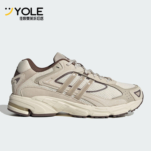 Adidas/阿迪达斯正品2025新款男女同款网面透气运动休闲鞋JQ9151