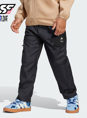 Adidas/阿迪达斯正品LK DY MM PNT小童梭织运动长裤JF3643