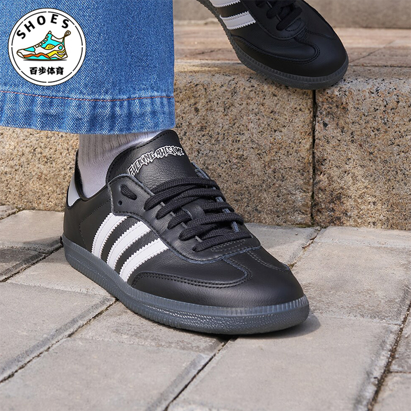 阿迪达斯男女经典耐磨休闲鞋
