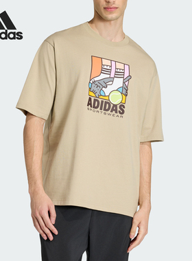 Adidas/阿迪达斯正品2026年夏季男士经典圆领运动短袖T恤KE4342