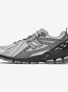 New Balance/NB正品1906R男女经典复古透气运动休闲鞋M1906RHA