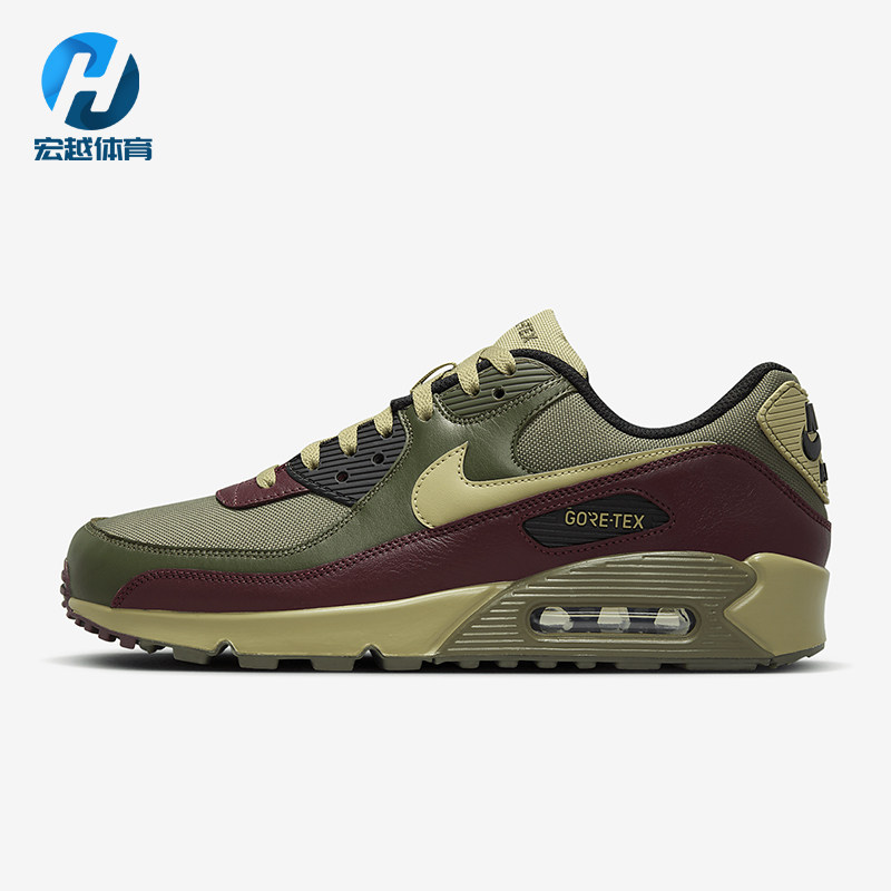 Nike/耐克正品Air Max 90男女气垫复古经典缓震跑步鞋FD5810-200