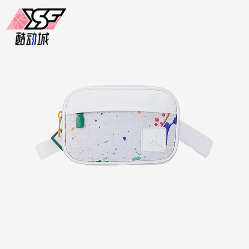 Nike/耐克正品JORDAN男女款潮流健身经典斜挎包JD2513020AD-001
