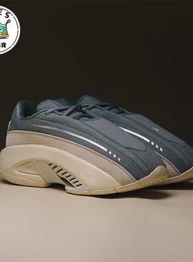 Adidas/阿迪达斯正品MAD IIINFINITY 男女款百搭经典运动鞋IF4439