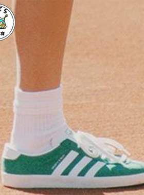 Adidas/阿迪达斯正品三叶草女士网球运动经典休闲低帮板鞋JP8560