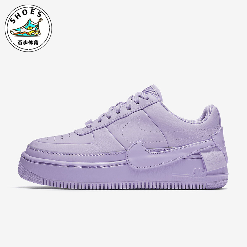 Nike/耐克正品AF1 JESTER XX女士时尚休闲低帮板鞋AO1220-500