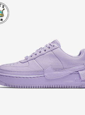 Nike/耐克正品AF1 JESTER XX女士时尚休闲低帮板鞋AO1220-500