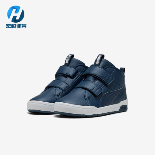 Puma/彪马正品2025夏季款小童中帮运动耐磨魔术贴休闲鞋312154-03