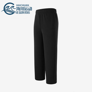 运动经典 Adidas 阿迪达斯正品 2026男士 KS2303 休闲舒适亲肤长裤