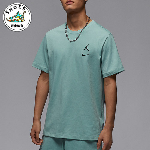Nike/耐克正品JORDAN男士柔软日常宽松经典耐穿短袖IB8915-309