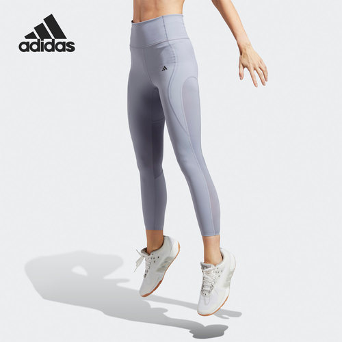 Adidas/阿迪达斯正品2023夏季新款女子运动健身九分裤HS3232