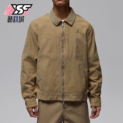 Nike/耐克正品JORDAN男士日常刺绣耐穿翻领休闲外套IF1826-247