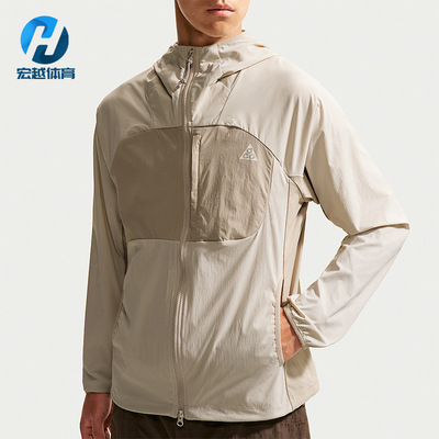 Nike/耐克正品男士休闲时尚宽松保暖舒适夹克外套IF0960-104