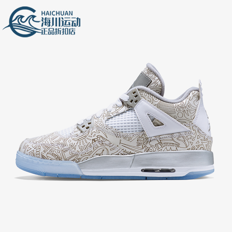 耐克大童缓震耐磨舒适运动篮球鞋