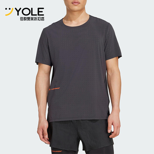 Adidas/阿迪达斯正品H.KOUMORI男士训练跑步透气运动短袖JW0553