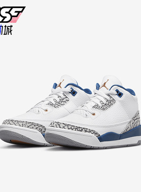 Nike/耐克正品Air Jordan 3儿童时尚休闲舒适运动鞋DM0966-148