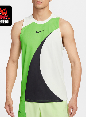 Nike/耐克正品2026春季款男士圆领透气经典无袖背心T恤IF1200-133