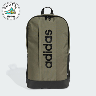 运动健身双肩包IN6123 LINEAR男女便携经典 Adidas 阿迪达斯正品