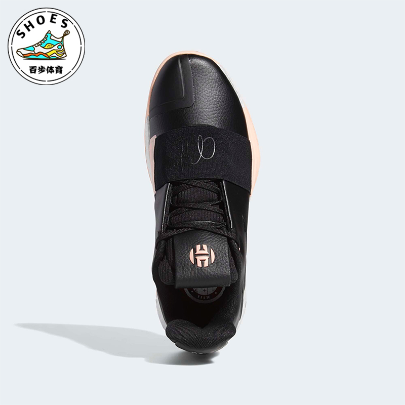 Adidas/阿迪达斯正品秋冬新款男士低帮缓震皮面篮球鞋EE3956