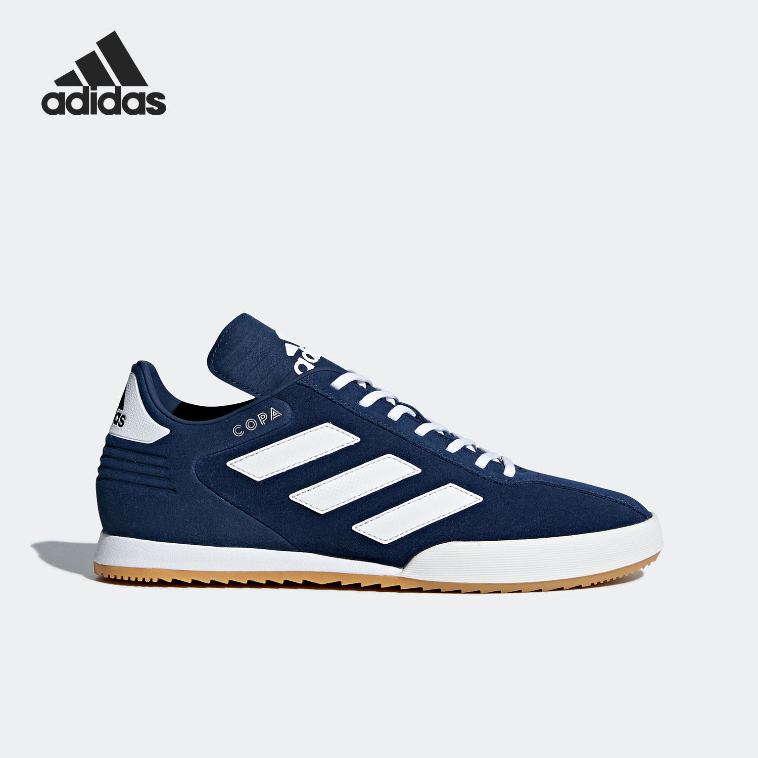 Adidas/阿迪达斯正品 COPA SUPER 男子舒适运动足球鞋 CQ1946,运动鞋new,足球鞋,淘宝优惠券,粉丝福利购,淘宝优惠卷