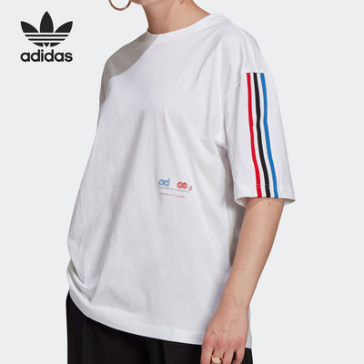 Adidas/阿迪达斯正品OVERSIZED TEE 女子运动休闲短袖T恤 GN2870