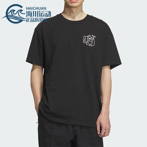 Adidas/阿迪达斯正品三叶草男女宽松创意艺术经典透气短袖KD1871