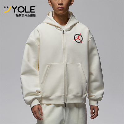 Nike/耐克正品JORDAN男士日常连帽针织运动休闲外套IF1811-110