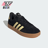 Adidas JI1948 女士网球运动休闲板鞋 阿迪达斯正品 新款