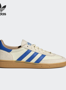 Adidas/阿迪达斯正品三叶草男女透气经典耐磨休闲运动板鞋JS3865