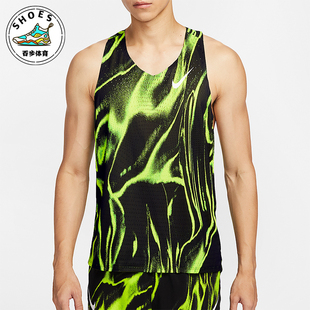 耐克正品 运动透气跑步背心T恤HV2644 Dri ADV男士 702 FIT Nike