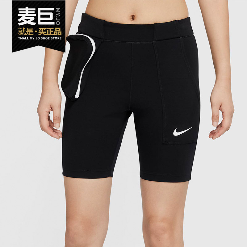NIKE/耐克正品 SPORTSWEAR TECH PACK 女子单车运动短裤 CU5786