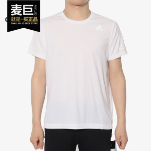 M男子休闲白色运动短袖 Adidas TEE 26夏CHILL EI6393 阿迪达斯正品