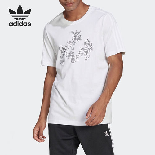Adidas/阿迪达斯正品三叶草新款透气男子运动短袖T恤HD0827