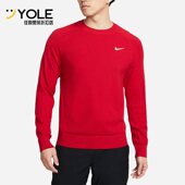 男子时尚 新款 针织高尔夫圆领运动套头毛衣DR5292 耐克正品 Nike