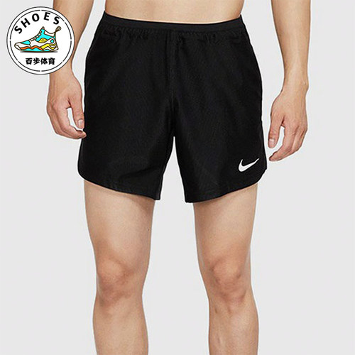 Nike/耐克正品NikePro新款男黑色训练健身休闲短裤CJ4998-010
