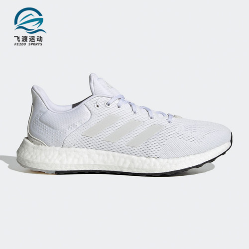 阿迪达斯PUREBOOST男女跑步鞋