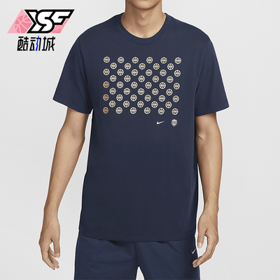 耐克正品男士款运动时尚休闲短袖