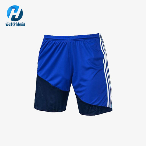 Adidas/阿迪达斯正品新款男蓝藏蓝色足球训练经典运动短裤AJ5868