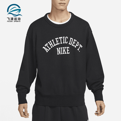 Nike/耐克正品2025男士宽松美式复古字母印花运动卫衣DX0026-010